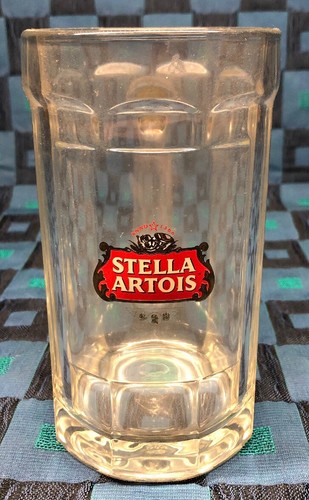 Rare verre chope - verre, /