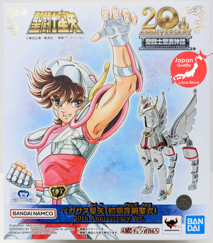 Saint seiya myth - seiya,