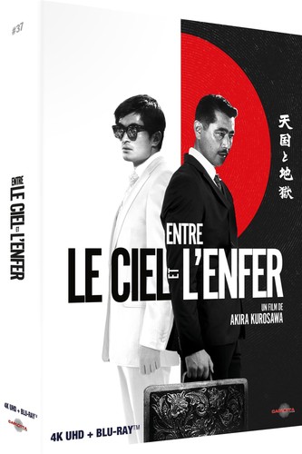 Entre ciel enfer - et, l'enfer-