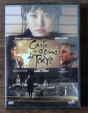 CARTE DES SONS DE TOKYO - DVD