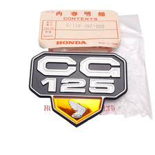 Honda CG125 CG CG-125 Side Cover Emblem Badge Orange Right RH NOS #1