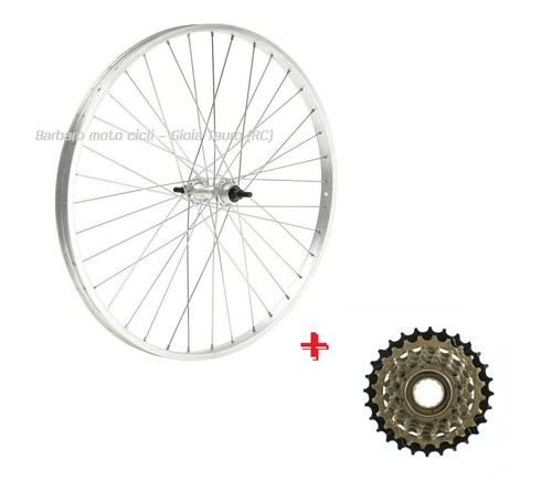 Roues arrière vélos - arrière, 26