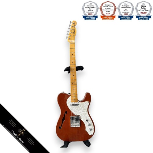 Guitare électrique naturelle