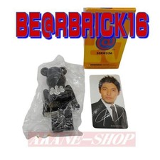 Bearbrick Series 26 Art Toy