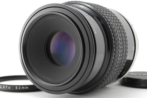 Near mint nikon ai micro - mint],