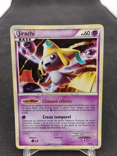 Jirachi holo carte - jirachi, 1/95