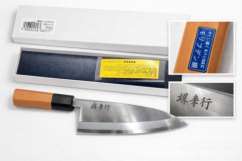 Couteau sakai takayuki inox - sakai,