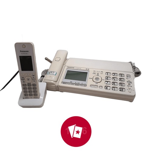 Panasonic fax machine cordless - fax,