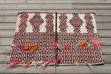 Tapis Turc 2x2 Tissé Konya