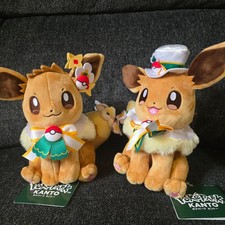 Pokepark kanto 2026 Eevee