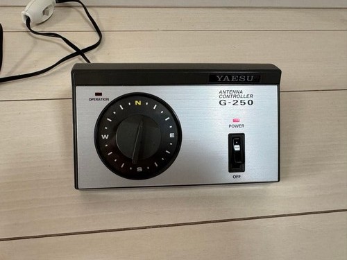 Yaesu 250 antenne rotator - g-250,