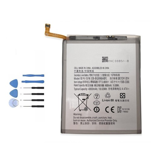 For samsung galaxy s21 - samsung, plus