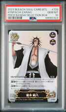 PSA10 S-733 Zaraki Kenpachi Bleach Soul Battle Card BLEACH SOUL CARD BATTLE