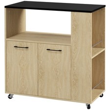 HOMCOM Desserte 75x40x80.5cm