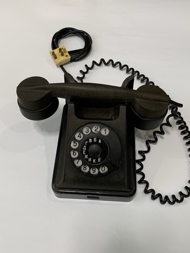 Telephone phone rotary - telephone,
