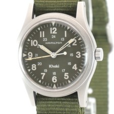 Montre de campagne militaire