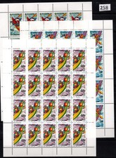 UA 20X SOMALIA - MNH - SPORTS - CANOEING - 2000