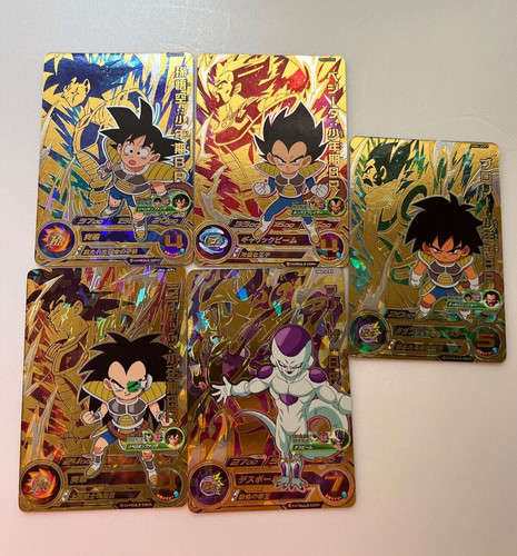 Carte super dragon ball heroes - dragon,