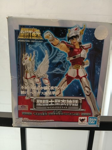 Bandai saint seiya myth cloth - bandai,