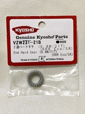 Brunopened KYOSHO 2speed hard