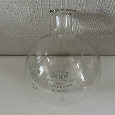 BOL DU BAS POUR CAFETIERE