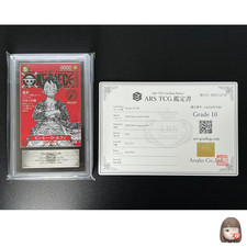 [ARS 10] Monkey D Luffy ONE