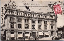 RUSSIA - MOSCOW - House of Khloudoff Heirs