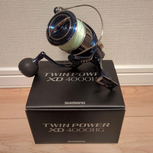 Moulinet tournant shimano - shimano, twin