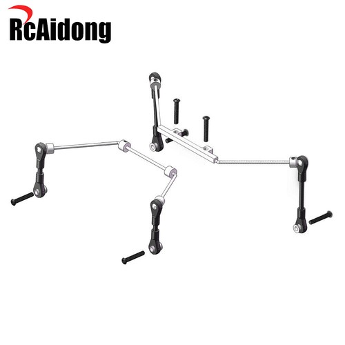 Aluminum front rear sway bar - aluminum,