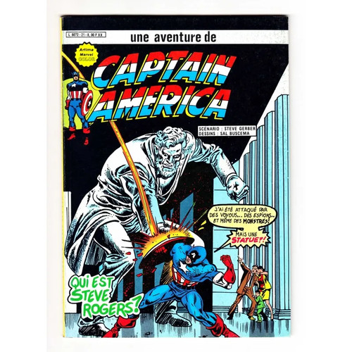 Captain america arédit - america, (arédit