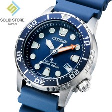 CITIZEN PROMASTER MARINE