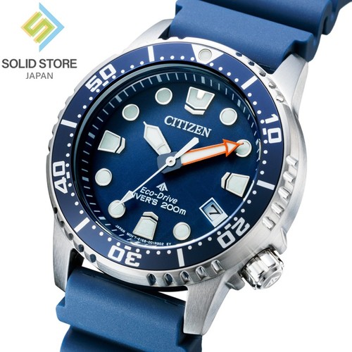 Citizen promaster marine - promaster,
