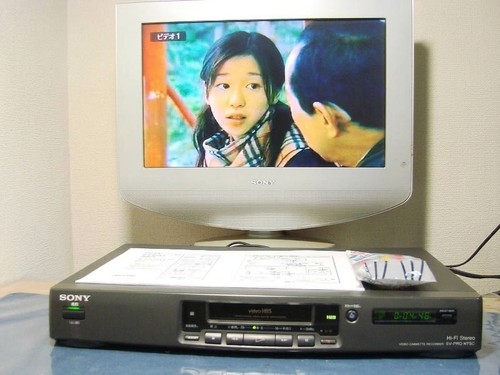 Sony pr2 hi8 8mm - vcr, video