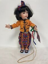 Georgetown Collection Dara Faraway Friends 1994 Doll Sissel Skille w/Kit LI1712