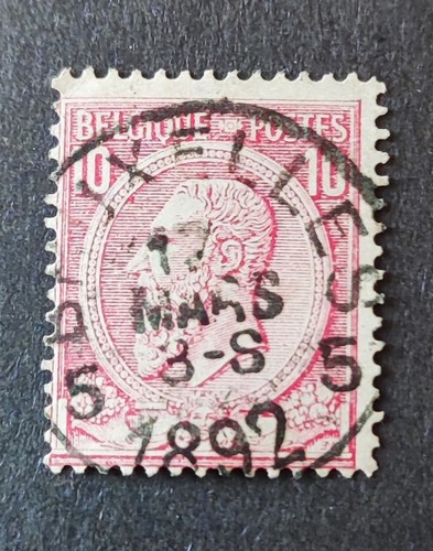 Timbre belgique belgie - belgique, 1884