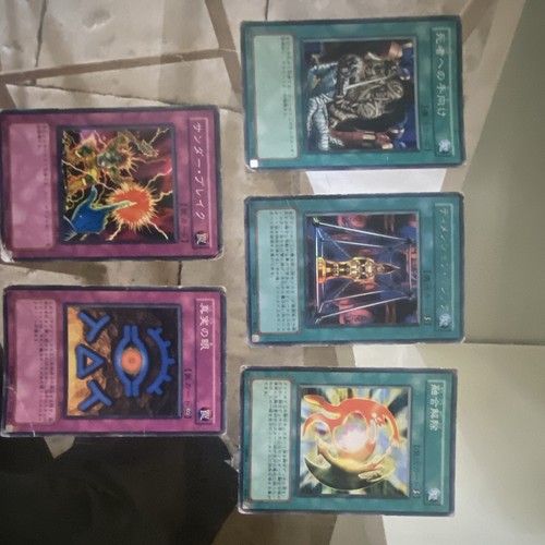 Konami ocg lot 5 - ocg,