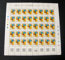 Tintin Planche de timbres