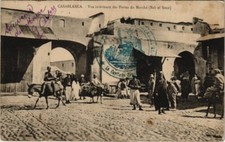 Old postcard Morocco Casablanca - interior view of the Portes du Marche (116292)