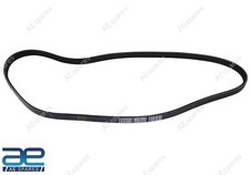 Courroie trapézoïdale