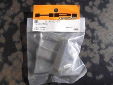 HPI Baja flywheel puller