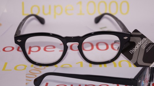 Lunettes loupe lecture - loupe, de