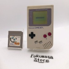 Nintendo Gameboy Original