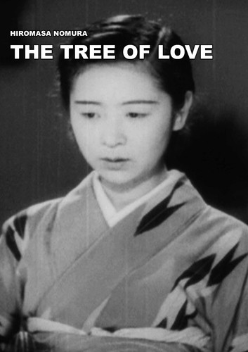 The tree love - of,