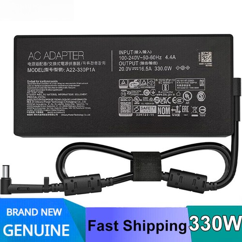 Adaptateur power chargeur - adaptateur,