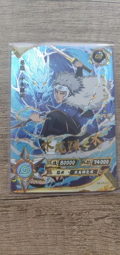 Kayou naruto tobirama - [,