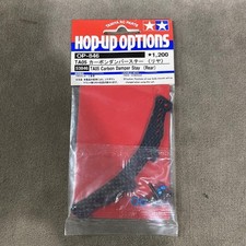 TAMIYA TAMIYA OP-846 TA05 Carbon Damper Stay (Rear)