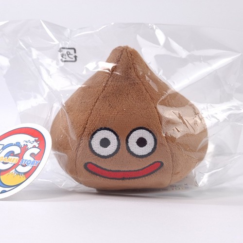 Peluche plush dragon quest - dragon,