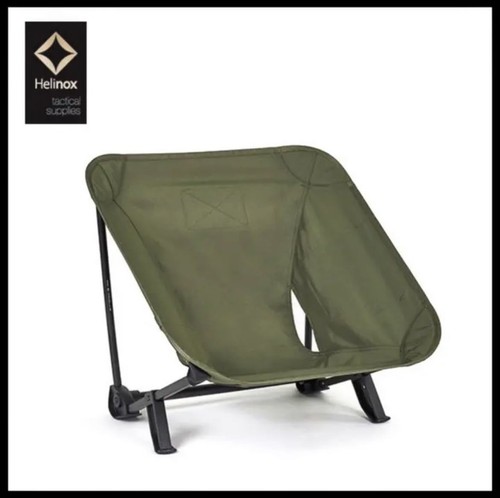 Fauteuil inclinable tactique