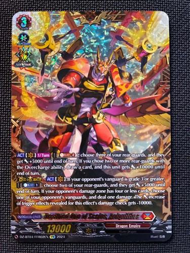 Cardfight vanguard destined - cardfight!!,