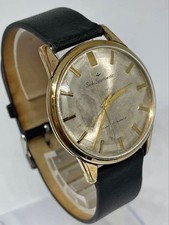 Vintage Seiko Sportsmatic